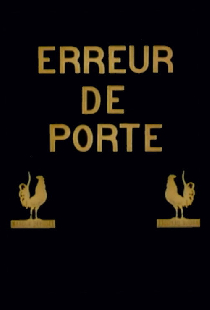 Erreur de Porte