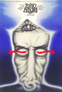 Взгляд змия