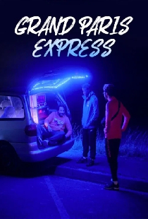 Grand Paris Express