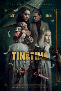 Тин и Тина