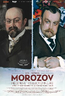 Братья Морозовы, меценаты и коллекционеры