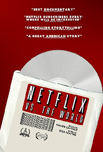 Netflix: против мира