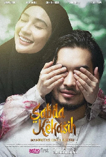 Sabda Kekasih