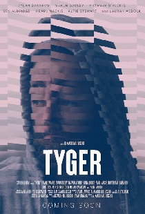 Тигр