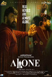 Alone