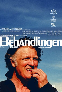 Лечение