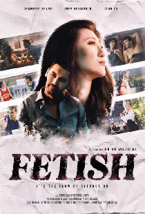 Fetish
