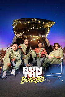 Run the Burbs