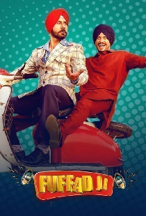 Fuffad Ji