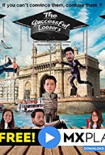 The Successful Loosers