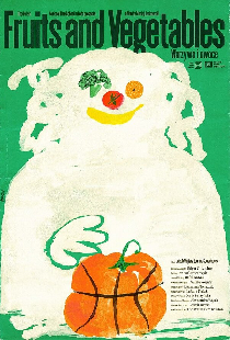 Овощи и фрукты
