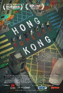 Hong Kong Moments