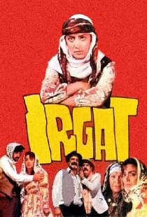 Irgat