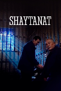 Shaytanat
