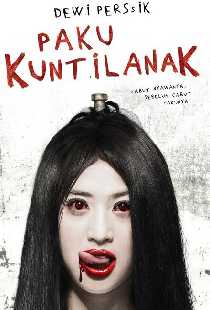 Paku Kuntilanak