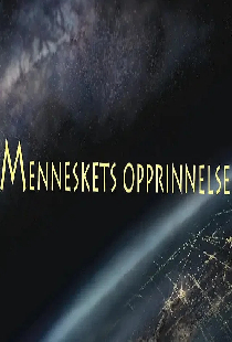 Происхождение человека