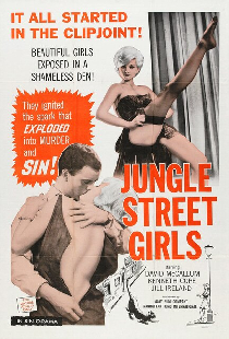 Jungle Street