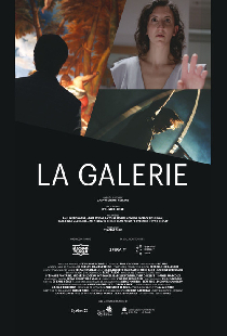 La Galerie