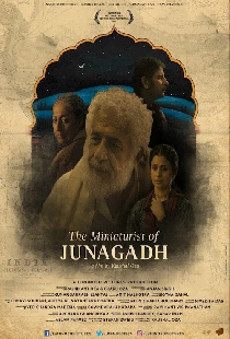 The Miniaturist of Junagadh