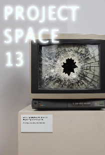 Project Space 13