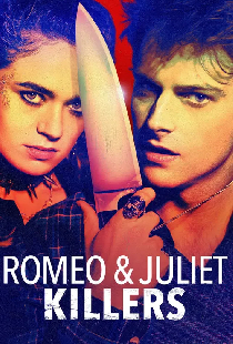 Romeo & Juliet Killers