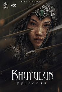 Princess Khutulun