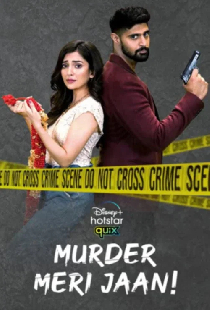 Murder Meri Jaan!
