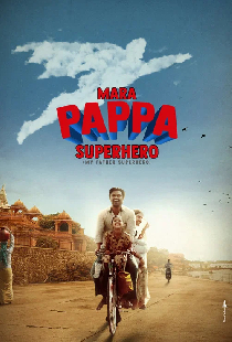 Mara Pappa Superhero