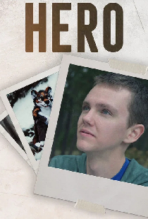 HERO