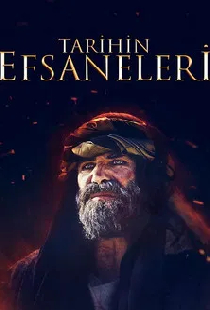 Tarihin Efsaneleri