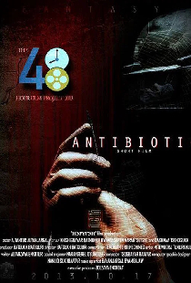 Antibiotic