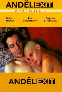 Выход ангела