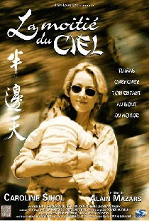 La moitié du ciel