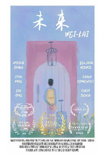 Wei-Lai