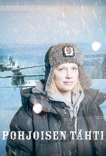Pohjoisen tähti