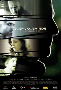 Suspicious Minds
