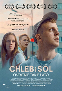 Хлеб и соль