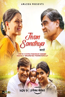 Jivan Sandhya
