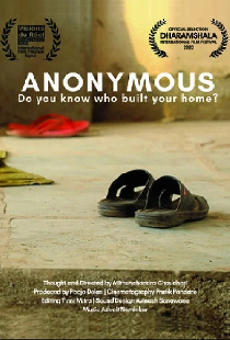 ANONYMOUS