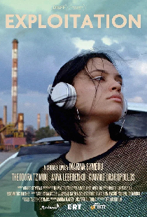 Exploitation