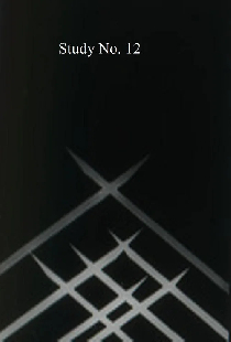 Этюд N12