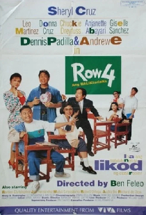 Row 4: Baliktorians