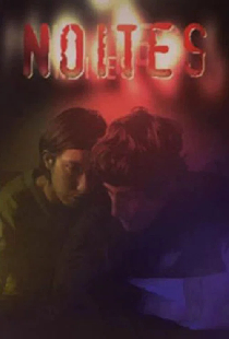 Ночи