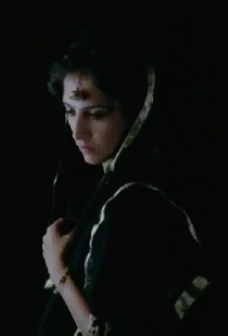 Tarana