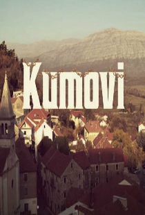 Kumovi
