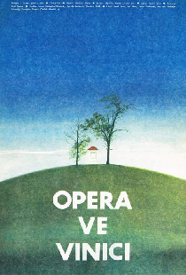 Опера на виноградниках