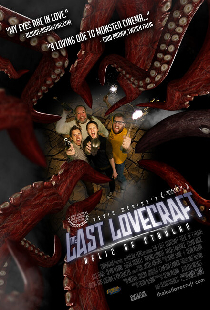 Последний Лавкрафт: Реликт Ктулху
