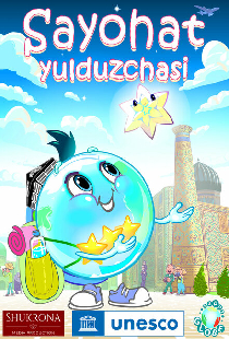 Sayohat yulduzchasi