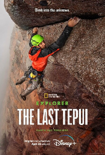 Explorer: The Last Tepui