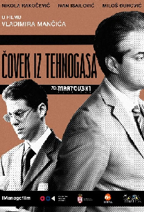 Čovek iz Tehnogasa